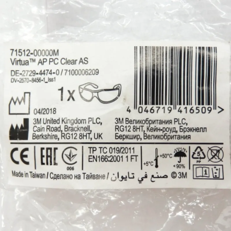 3M Vitua AP Clear Anti-Scratch Safety Spectacles Lens 71512-00000M1